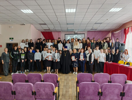 В Ровеньском благочинии состоялась научно-практическая конференция, приуроченная к 100-летию преставления святителя Тихона, патриарха Московского и всея Руси